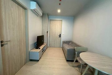 1 Bedroom Condo for rent in Nue Mega Plus Bangna, Bang Kaeo, Samut Prakan