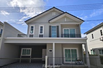 4 Bedroom House for rent in Anasiri Paklok, Pa Khlok, Phuket