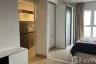 1 Bedroom Condo for Sale or Rent in Supalai Veranda Ramkhamhaeng, Hua Mak, Bangkok near Airport Rail Link Ramkhamhaeng