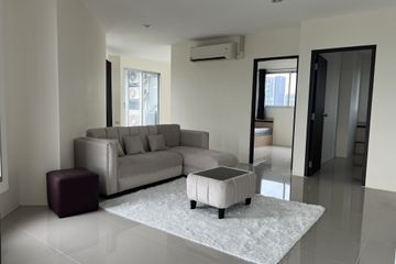 2 Bedroom Condo for Sale or Rent in Asakan Place Srinakarindra, Suan Luang, Bangkok near Airport Rail Link Hua Mak