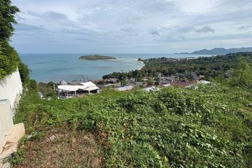 Land for sale in Narayan Height., Bo Phut, Surat Thani