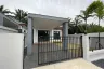 2 Bedroom House for sale in Sai Thai, Krabi