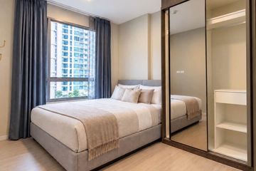 1 Bedroom Condo for rent in Quintara Phume Sukhumvit 39, Khlong Tan Nuea, Bangkok near BTS Phrom Phong