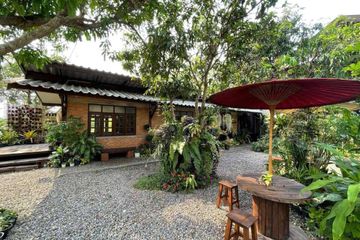 1 Bedroom Commercial for rent in Nong Chom, Chiang Mai