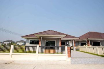 3 Bedroom House for rent in San Pa Pao, Chiang Mai