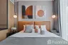 1 Bedroom Condo for Sale or Rent in BEATNIQ Sukhumvit 32, Khlong Tan, Bangkok near BTS Thong Lo
