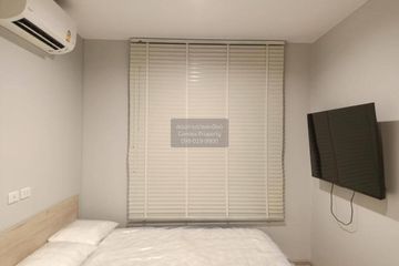 1 Bedroom Condo for rent in Nue Noble Srinakarin - Lasalle, Samrong Nuea, Samut Prakan near MRT Si La Salle