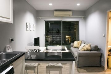 1 Bedroom Condo for rent in The Seed Memories Siam, Wang Mai, Bangkok near BTS National Stadium