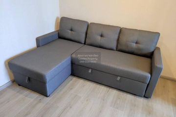 1 Bedroom Condo for rent in The Politan Aqua, Bang Kraso, Nonthaburi near MRT Phra Nang Klao Bridge