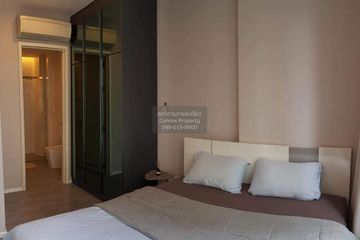 1 Bedroom Condo for rent in The Room Sukhumvit 69, Phra Khanong Nuea, Bangkok near BTS Phra Khanong