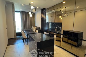 2 Bedroom Condo for rent in The ESSE Sukhumvit 36, Phra Khanong, Bangkok near BTS Thong Lo