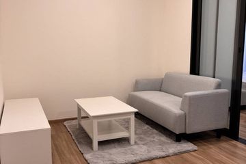 1 Bedroom Condo for rent in THE STAGE Mindscape Ratchada - Huai Khwang, Huai Khwang, Bangkok near MRT Huai Khwang