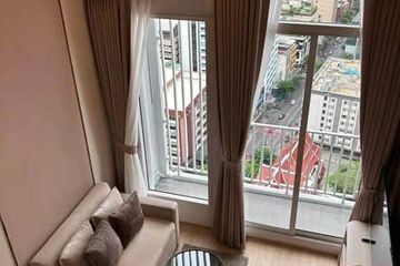 1 Bedroom Condo for rent in Culture Chula, Si Phraya, Bangkok near MRT Sam Yan