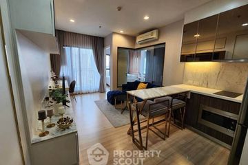 1 Bedroom Condo for rent in Urbano Absolute Sathon - Taksin, Khlong Ton Sai, Bangkok near BTS Krung Thon Buri