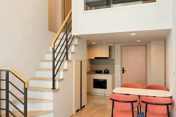 2 Bedroom Condo for rent in Culture Chula, Si Phraya, Bangkok near MRT Sam Yan