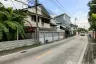 Land for sale in Min Buri, Bangkok near MRT Kheha Ramkhamhaeng