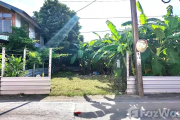 Land for sale in Min Buri, Bangkok near MRT Kheha Ramkhamhaeng