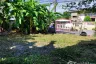 Land for sale in Min Buri, Bangkok near MRT Kheha Ramkhamhaeng