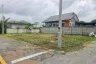 Land for sale in Nong Pla Lai, Chonburi