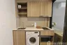 1 Bedroom Condo for rent in The Base Rise, Wichit, Phuket