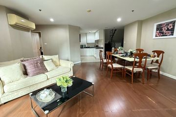5 Bedroom Condo for Sale or Rent in Belle Grand Rama 9, Huai Khwang, Bangkok near MRT Phra Ram 9