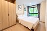 2 Bedroom Condo for rent in dcondo reef, Kathu, Phuket