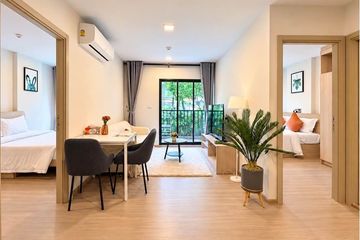 2 Bedroom Condo for rent in dcondo reef, Kathu, Phuket