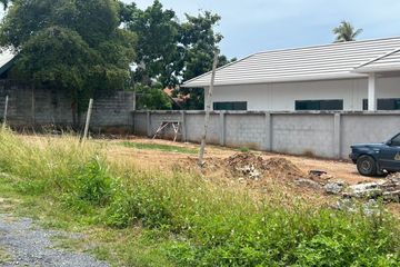 Land for sale in Maret, Surat Thani