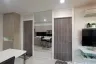 1 Bedroom Condo for sale in Trapezo Sukhumvit 16, Khlong Toei, Bangkok near MRT Queen Sirikit National Convention Centre