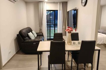 2 Bedroom Condo for rent in dcondo reef, Kathu, Phuket