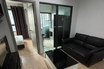 1 Bedroom Condo for sale in IDEO New Rama 9, Hua Mak, Bangkok near Airport Rail Link Ramkhamhaeng