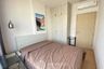 2 Bedroom Condo for rent in MARU Ekkamai 2, Khlong Tan Nuea, Bangkok near BTS Ekkamai