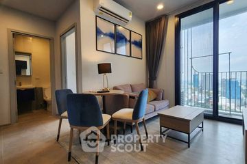 2 Bedroom Condo for rent in XT Ekkamai, Khlong Tan Nuea, Bangkok