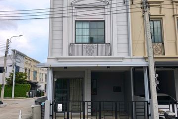 2 Bedroom Townhouse for sale in Siri Place Mega Bangna, Bang Kaeo, Samut Prakan