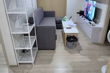 3 Bedroom Condo for sale in Nue Z - Square Suan Luang Station, Nong Bon, Bangkok near MRT Suan Luang Ro 9