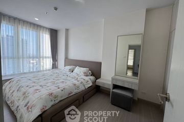 2 Bedroom Condo for sale in Supalai Loft Sathorn - Ratchaphruek, Pak Khlong Phasi Charoen, Bangkok near MRT Bang Wa