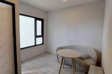 1 Bedroom Condo for sale in COBE Ratchada-Rama 9, Huai Khwang, Bangkok