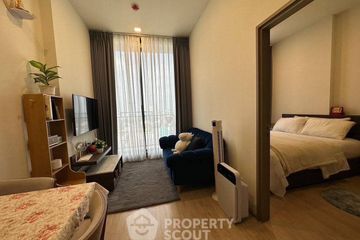1 Bedroom Condo for sale in Centric Ratchayothin, Chan Kasem, Bangkok near BTS Ratchayothin