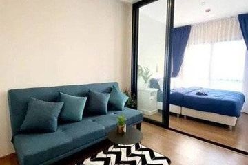1 Bedroom Condo for sale in Metris Rama 9-Ramkhamhaeng, Hua Mak, Bangkok near MRT Ramkhamhaeng 12