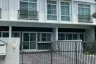 2 Bedroom Townhouse for rent in Indy Bangna-Ramkhamhaeng 2, Dokmai, Bangkok