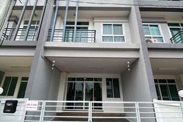 4 Bedroom Townhouse for Sale or Rent in Ruenruedee 7, Bang Chan, Bangkok
