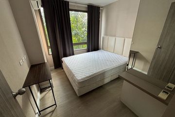 1 Bedroom Condo for sale in Metro Luxe Ratchada, Din Daeng, Bangkok near MRT Huai Khwang