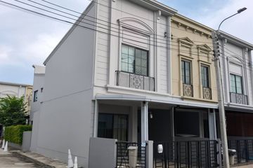 2 Bedroom Townhouse for rent in Siri Place Mega Bangna, Bang Kaeo, Samut Prakan