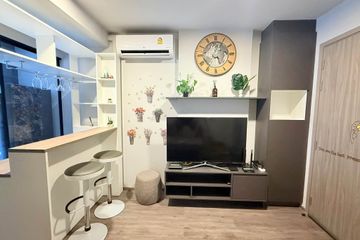 1 Bedroom Condo for rent in Monte Rama 9, Hua Mak, Bangkok near MRT Ramkhamhaeng 12