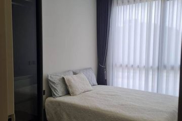 1 Bedroom Condo for rent in Modiz Vault Kaset Sripatum, Lat Yao, Bangkok near BTS Bang Bua