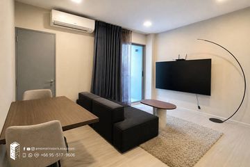 2 Bedroom Condo for rent in Quintara Phume Sukhumvit 39, Khlong Tan Nuea, Bangkok near BTS Phrom Phong