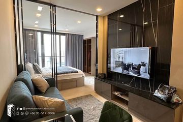 1 Bedroom Condo for rent in One 9 Five Asoke - Rama 9, Huai Khwang, Bangkok near MRT Phra Ram 9