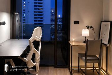 1 Bedroom Condo for rent in The FINE Bangkok Thonglor - Ekamai, Khlong Tan Nuea, Bangkok
