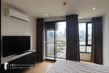 1 Bedroom Condo for rent in MARU Ekkamai 2, Khlong Tan Nuea, Bangkok near BTS Ekkamai