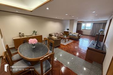 2 Bedroom Condo for rent in United Tower, Khlong Tan Nuea, Bangkok near BTS Thong Lo